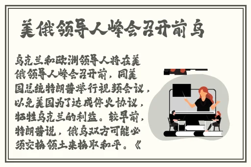 年轻人免费观看视频