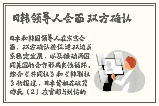 厕拍极品良家